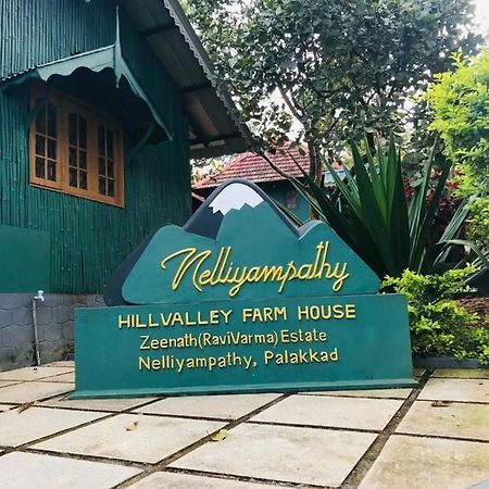 Hill Valley Farm House Nelliyampathy Exteriér fotografie